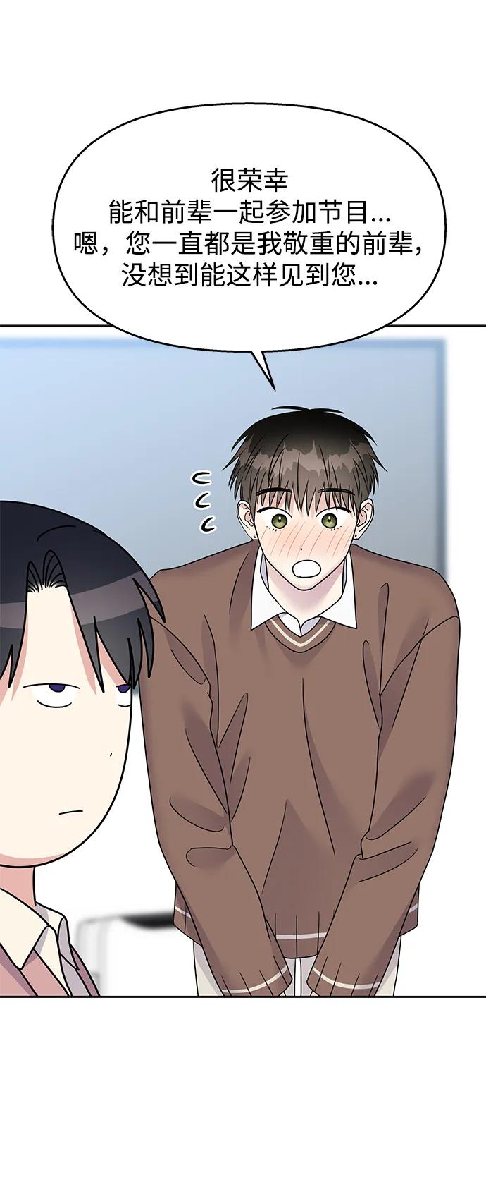 第188页