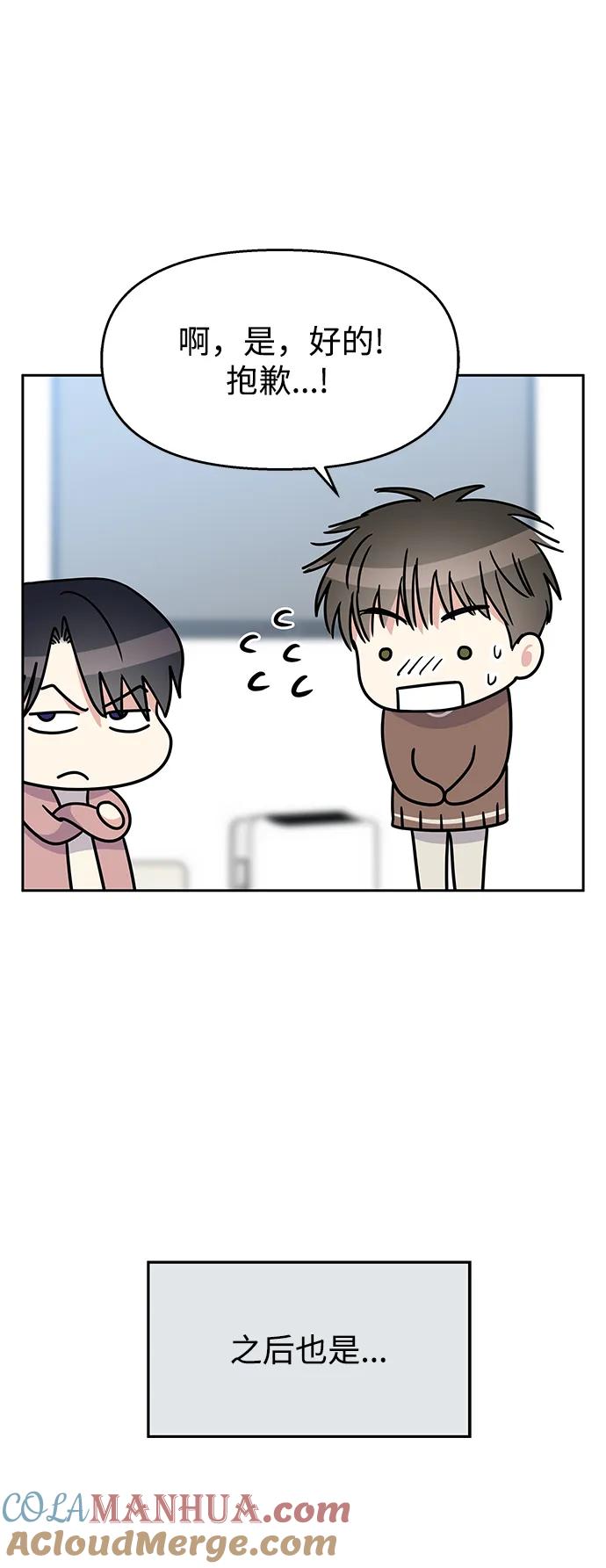 第196页