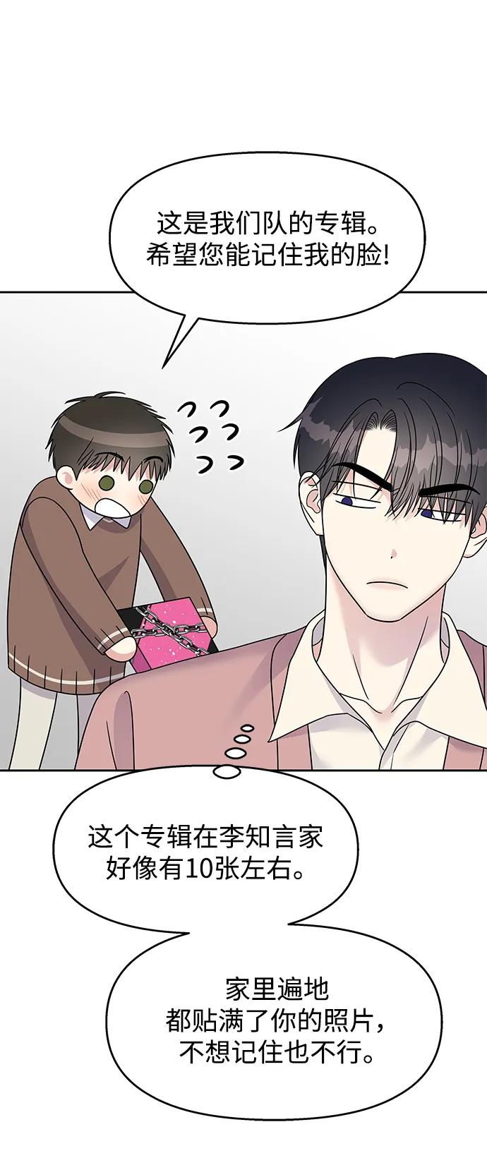 第200页