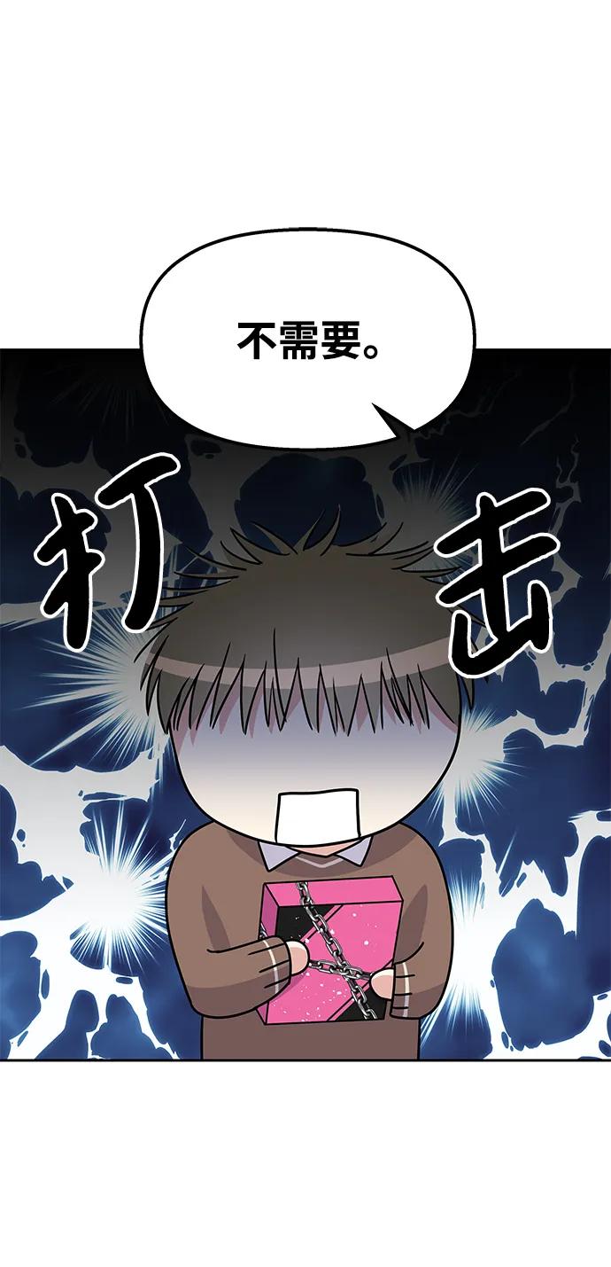 第204页