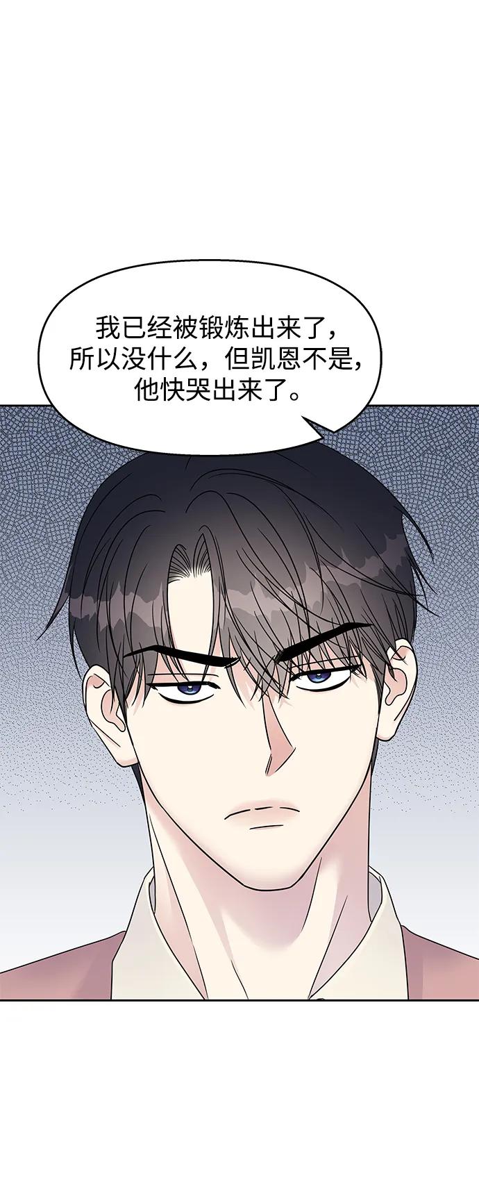 第224页