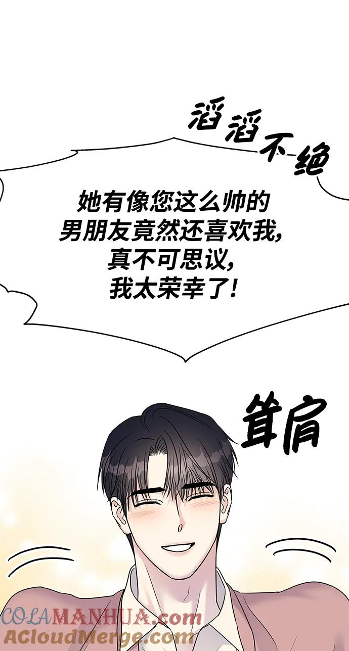 第244页