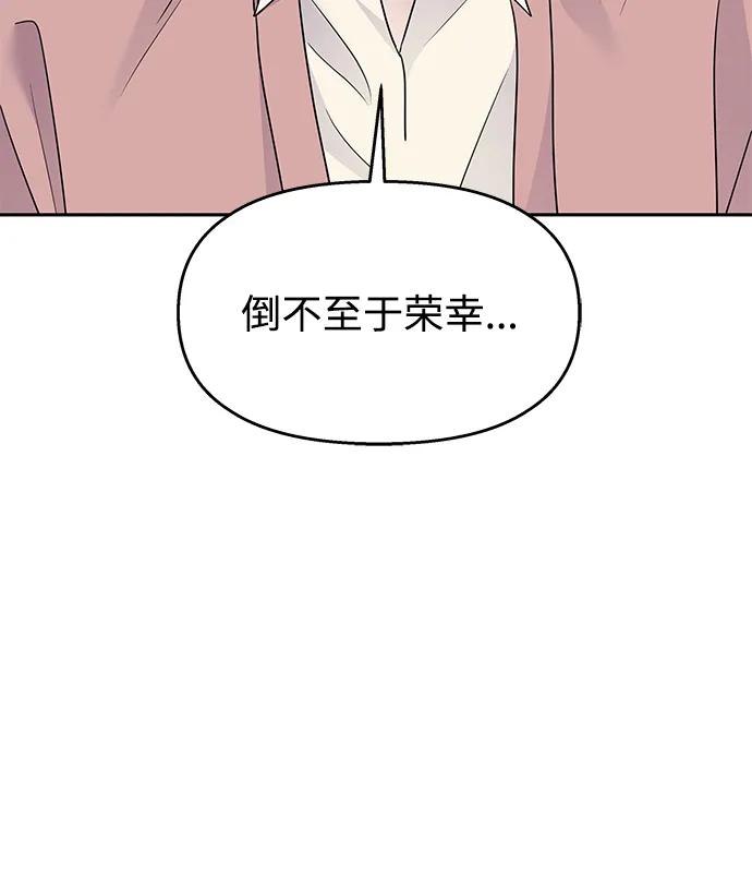 第248页