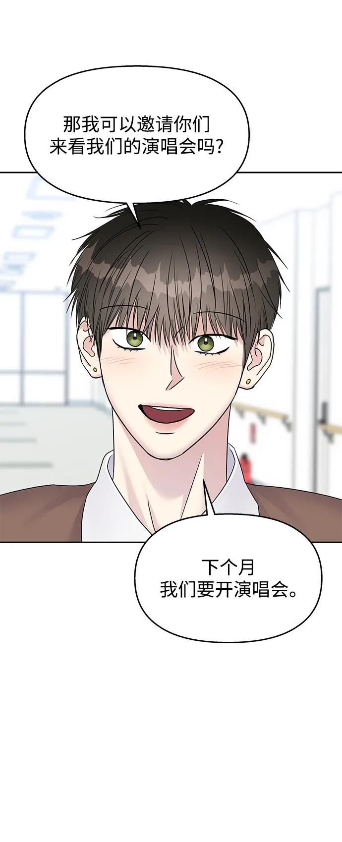 第252页