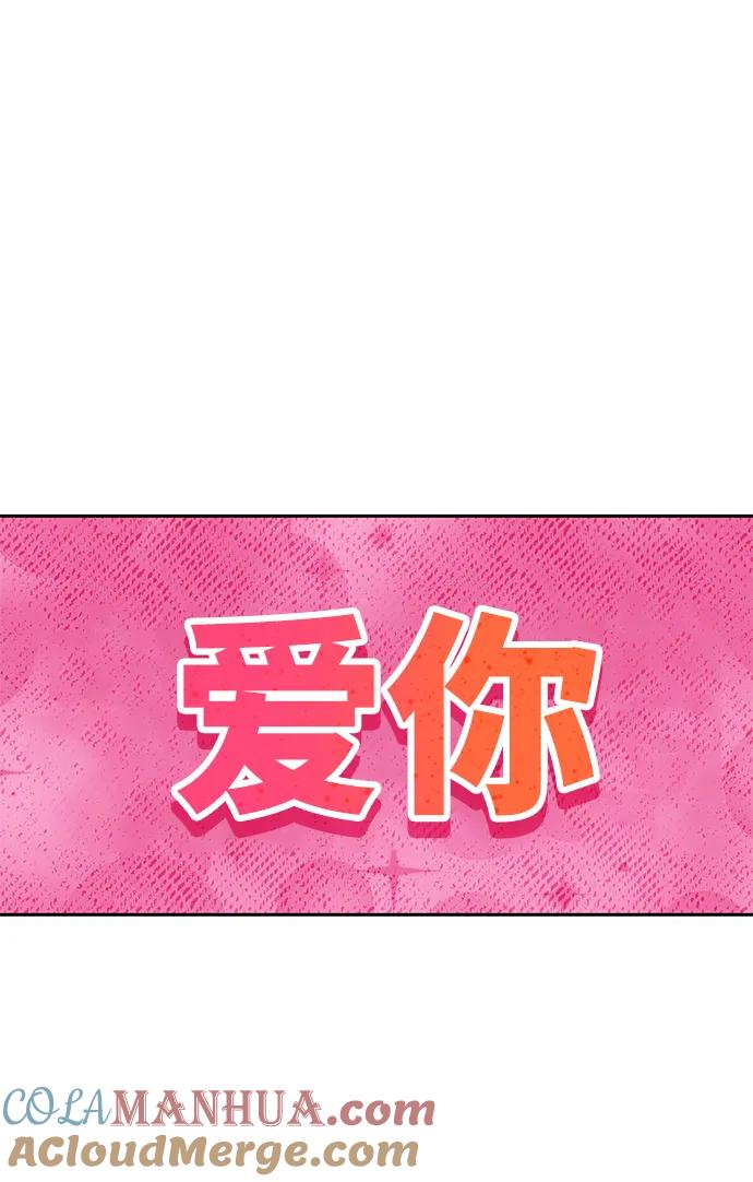 第268页