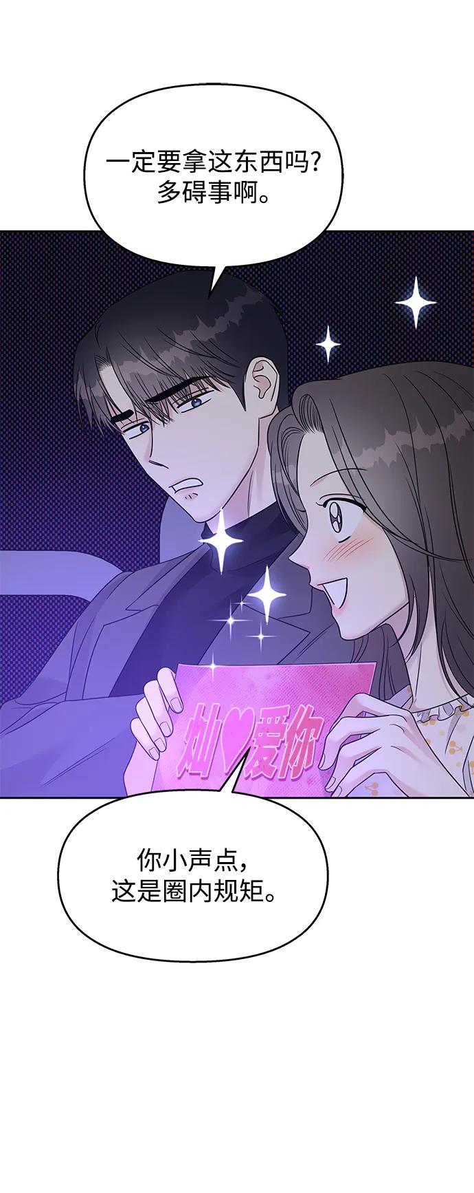 第276页