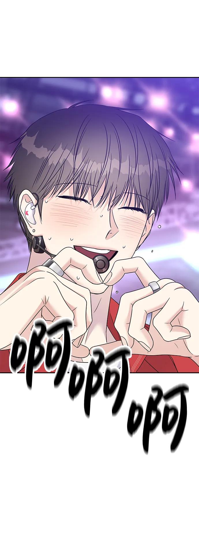 第288页