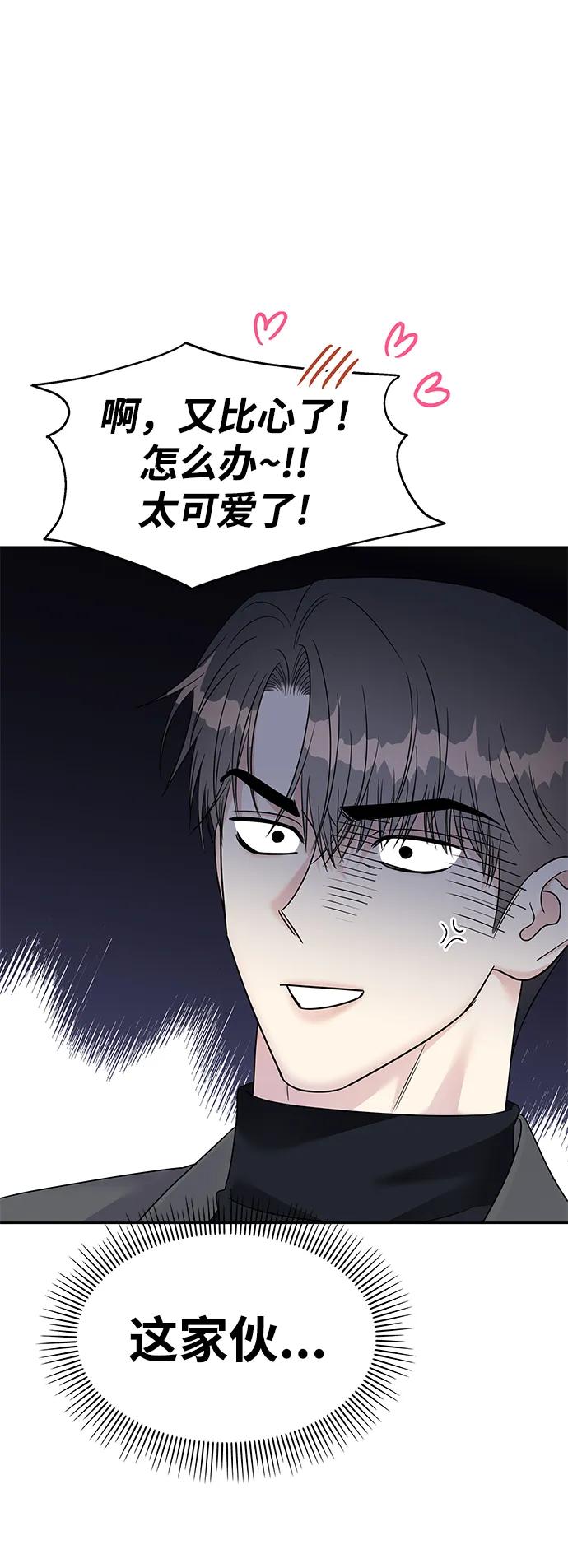 第296页