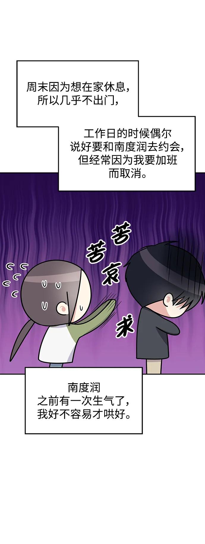 第216页