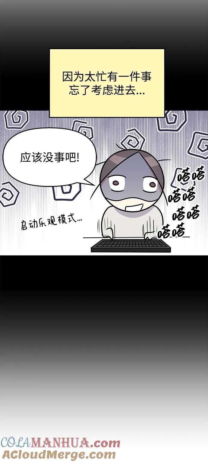 第232页