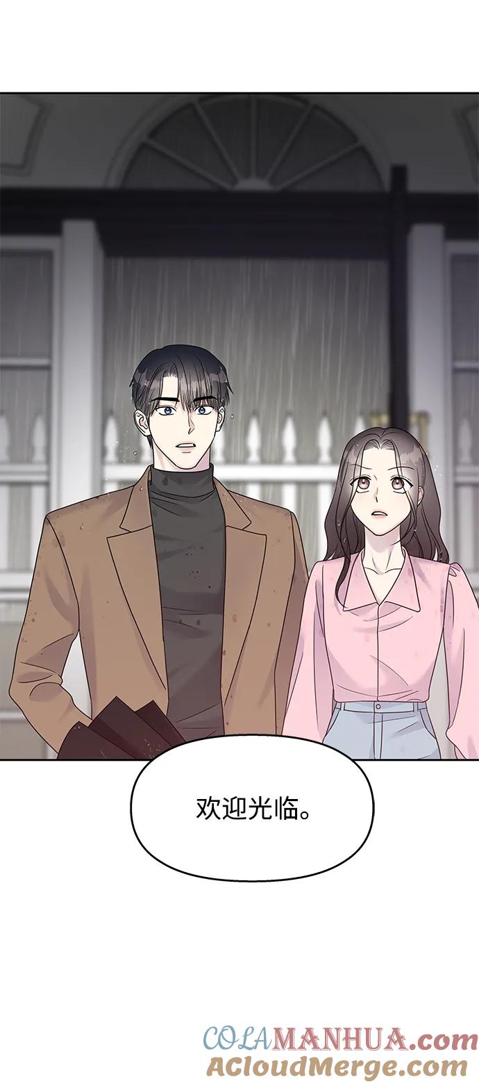 第280页
