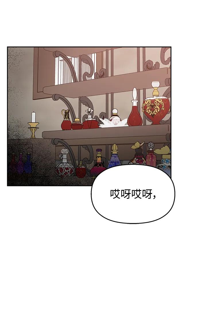 第284页