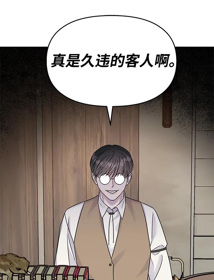 第288页