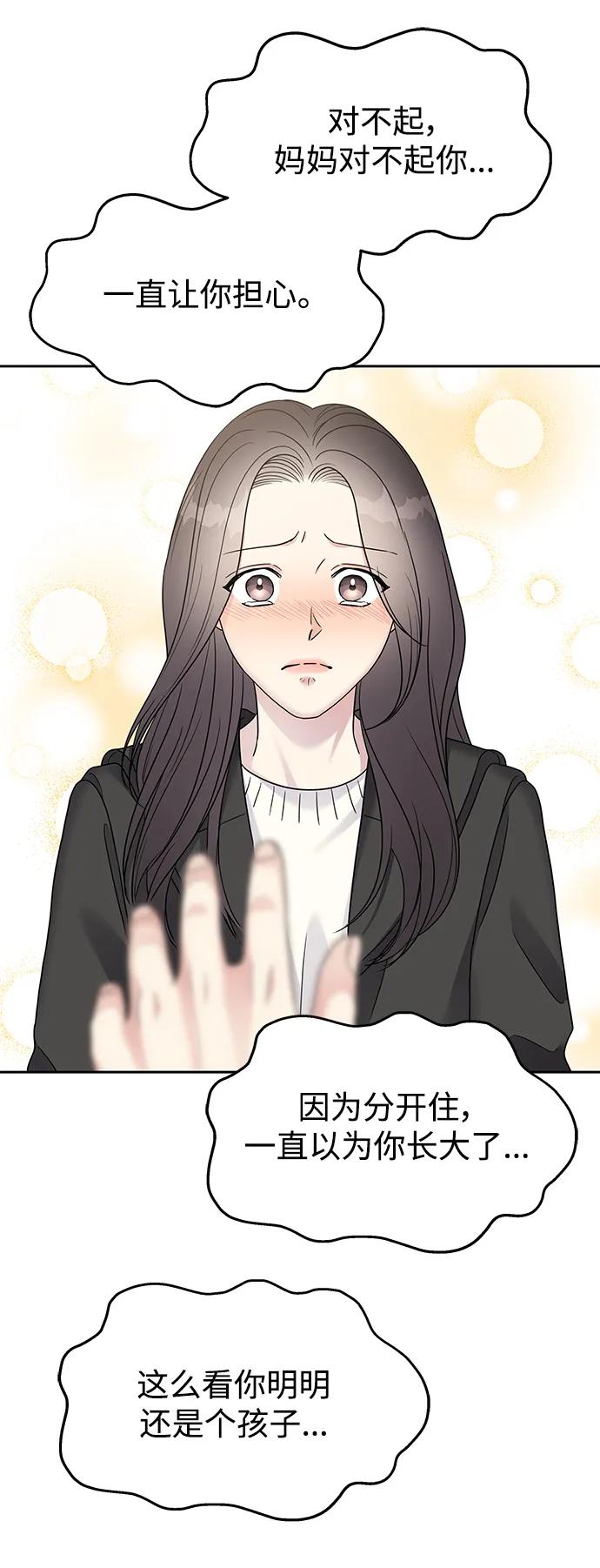 第236页