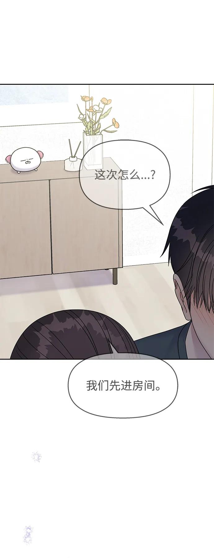 第204页