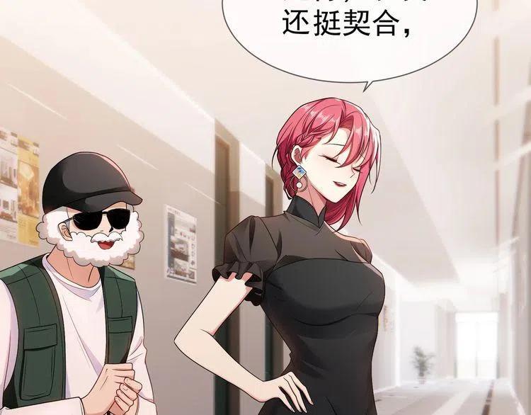 第107页