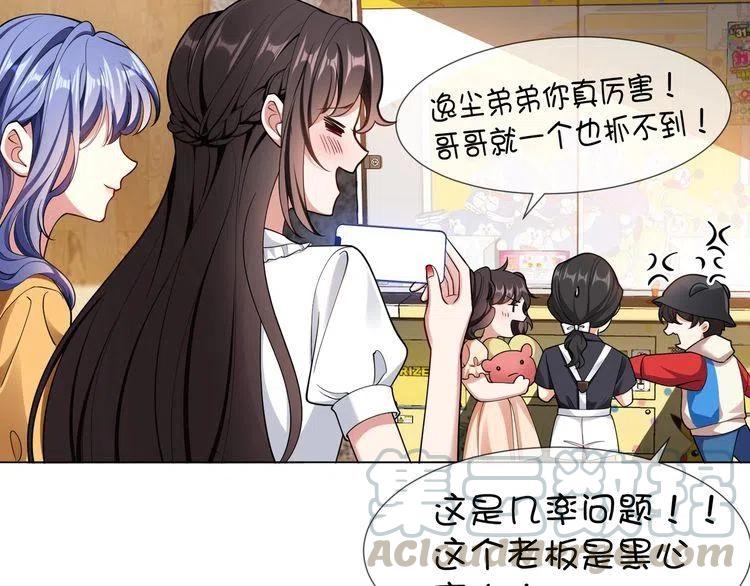 第101页