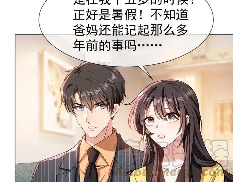 第80页