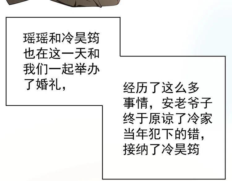 第205页