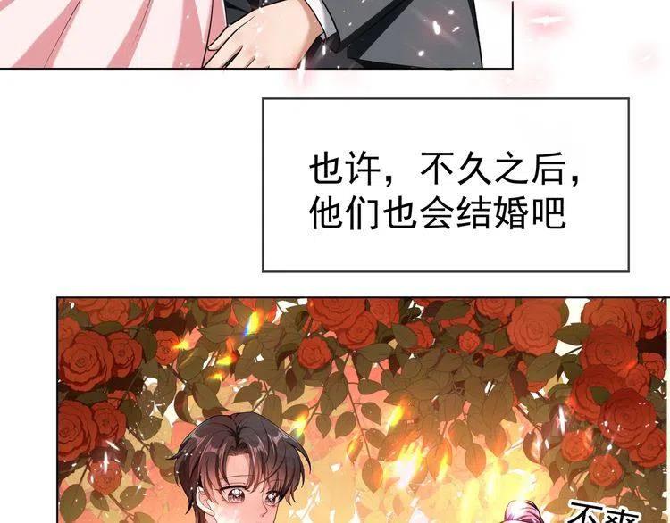 第217页