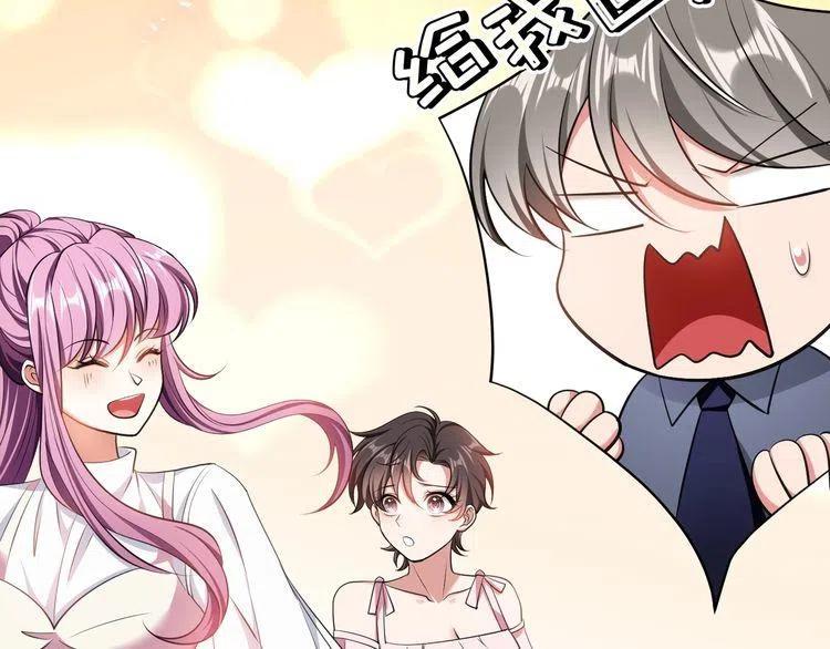 第223页