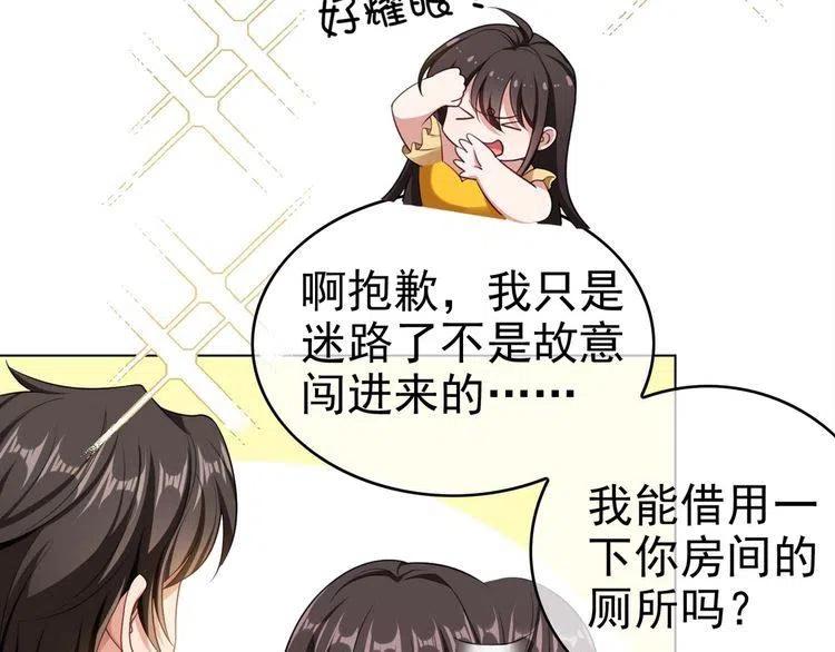 第58页