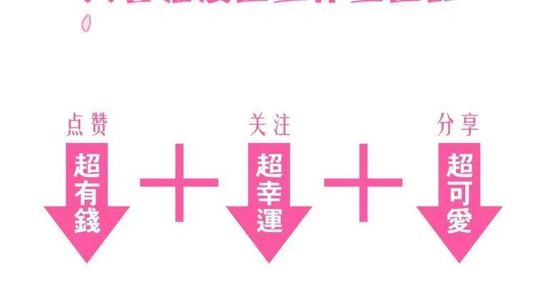 第238页