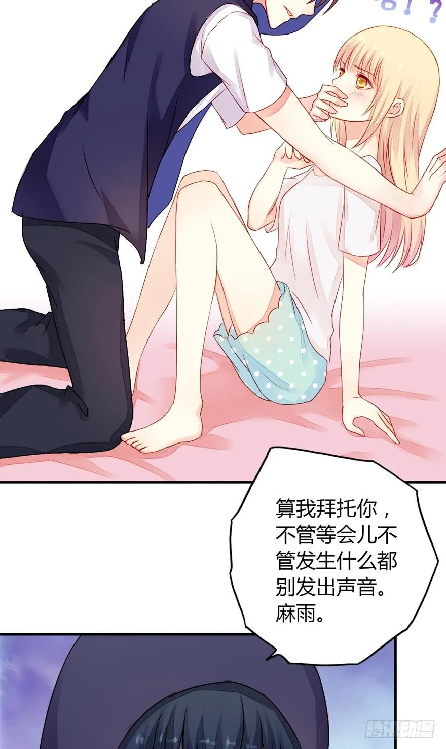 第59页