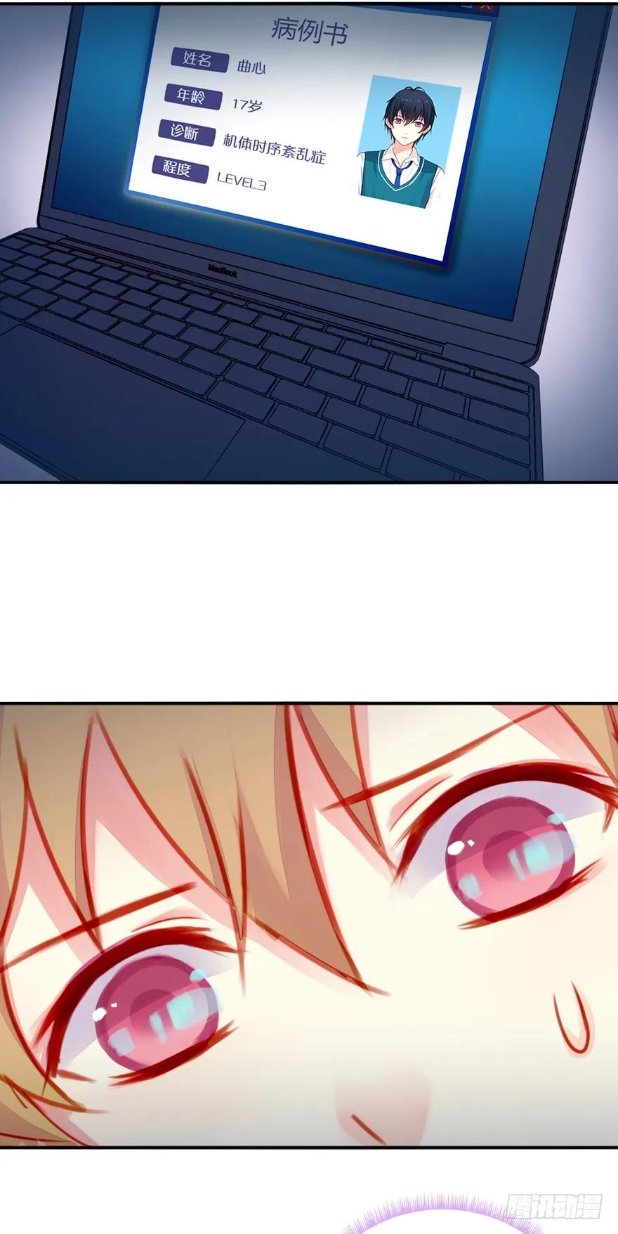 第31页