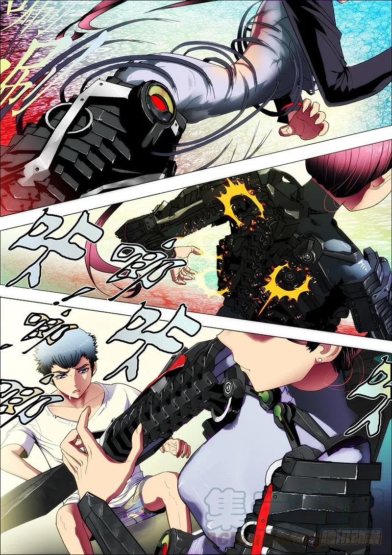 第22页