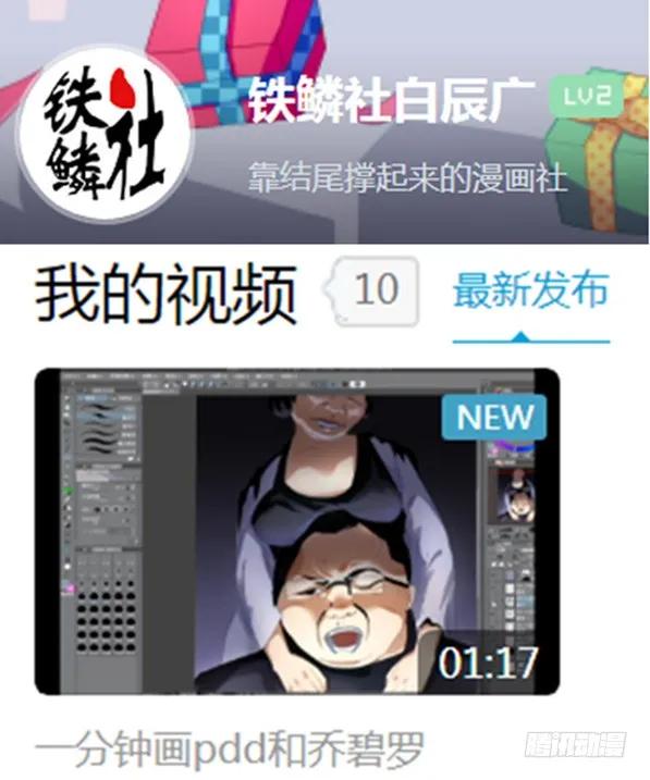 第17页