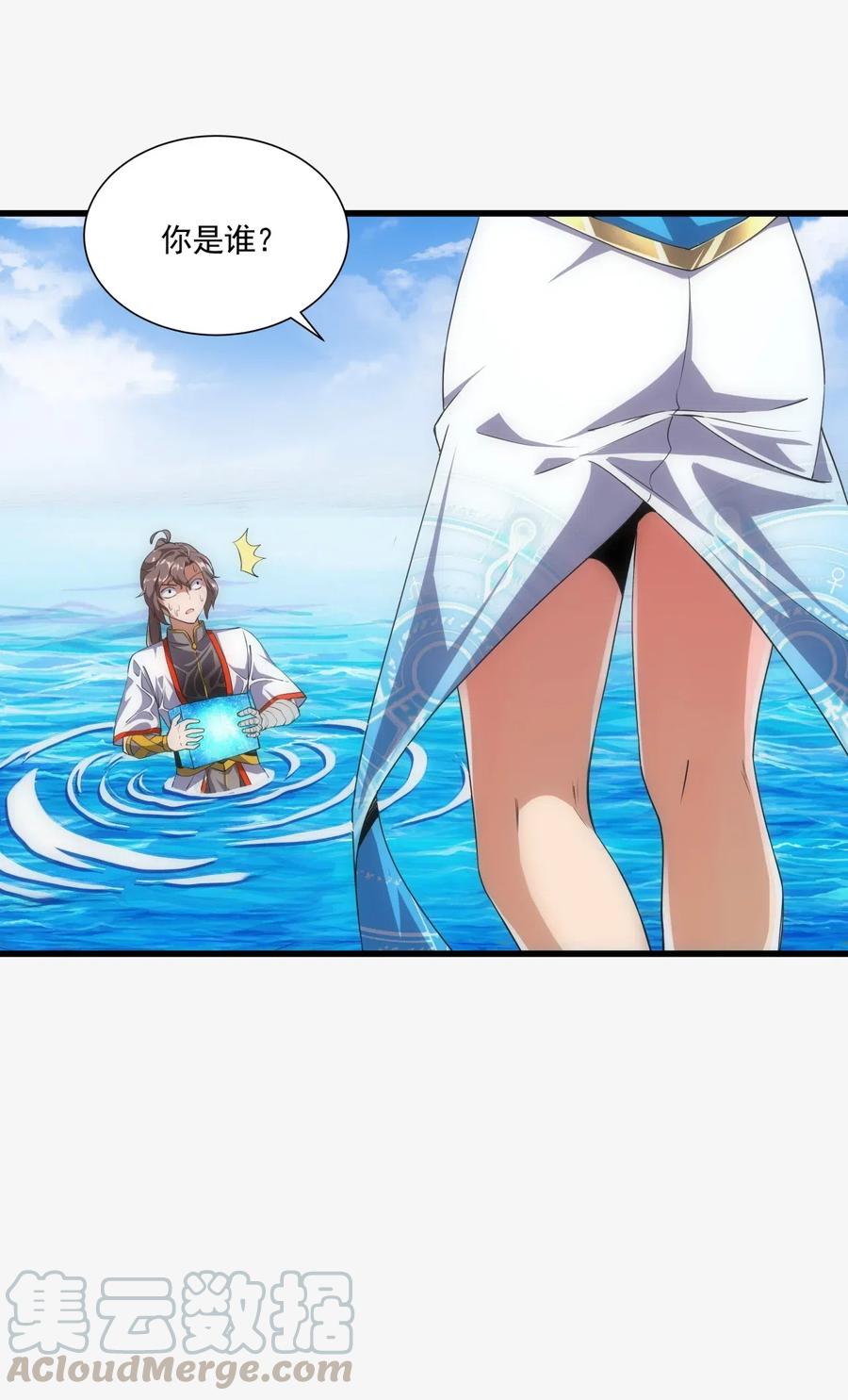 第46页