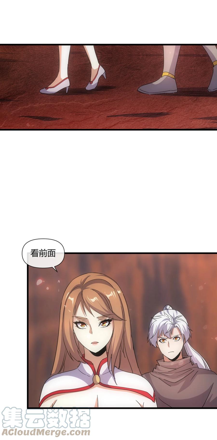 第58页