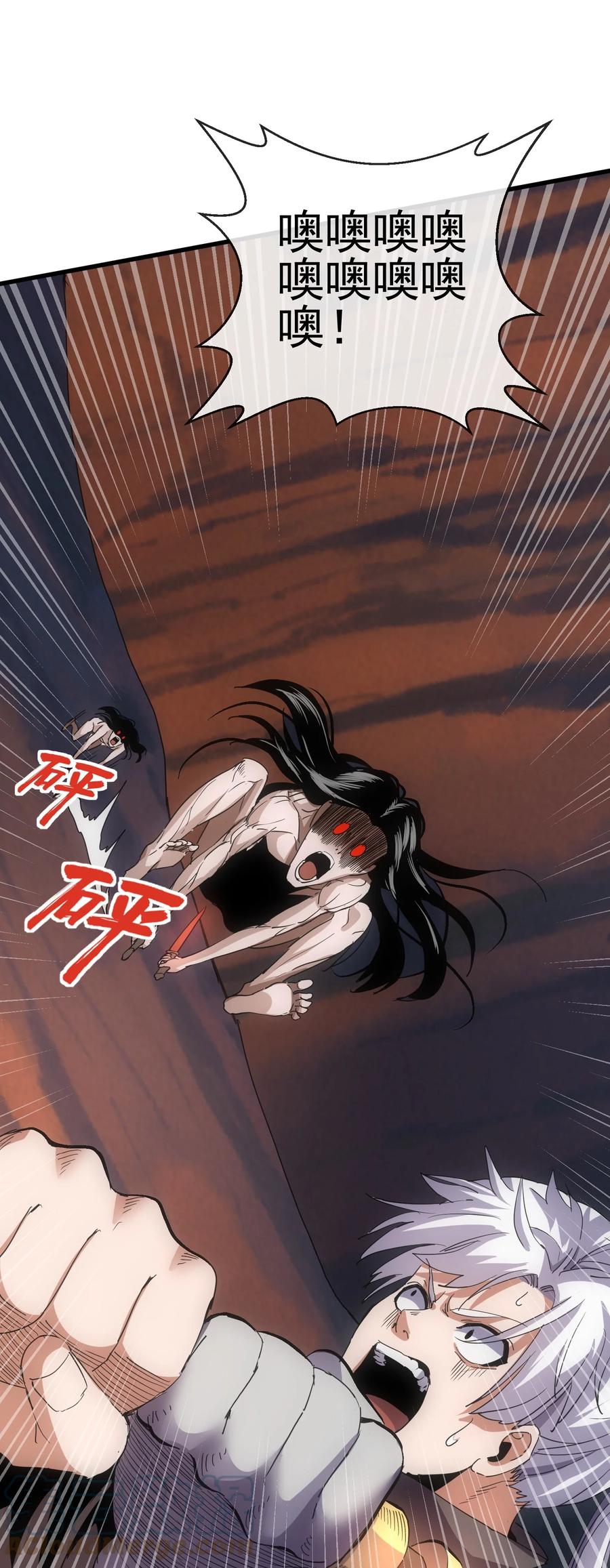 第52页