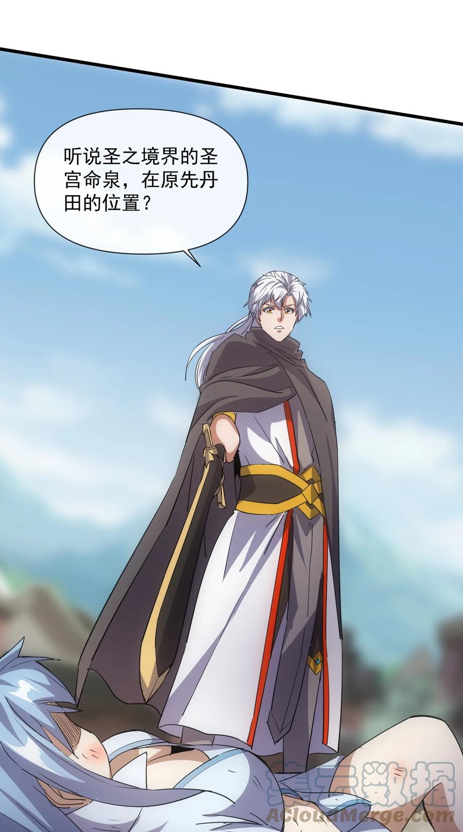 第52页