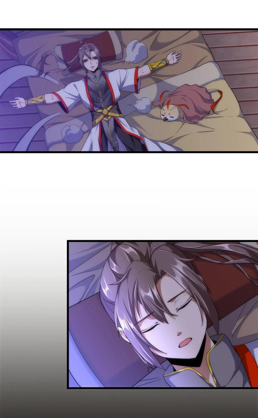 第48页