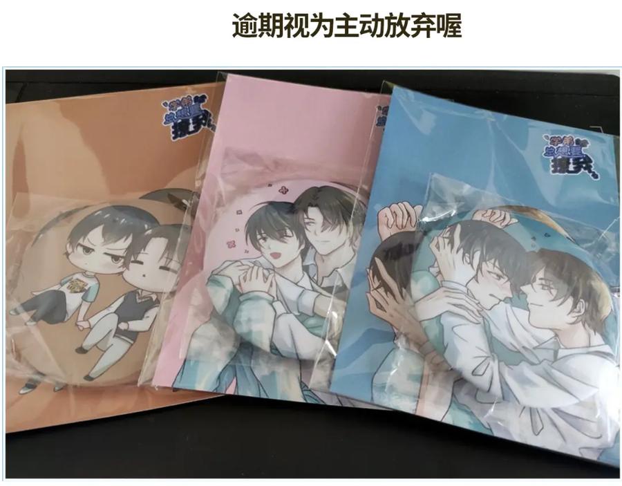 第62页