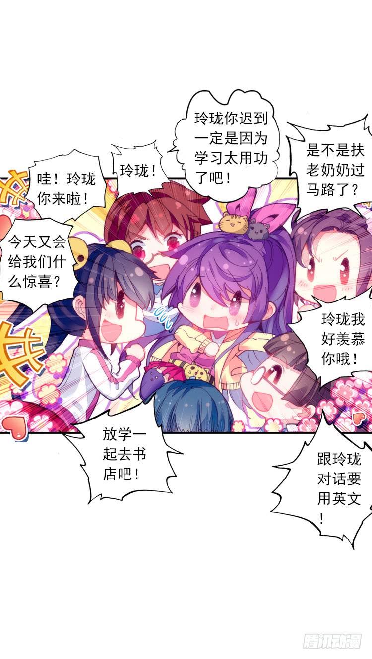 第26页