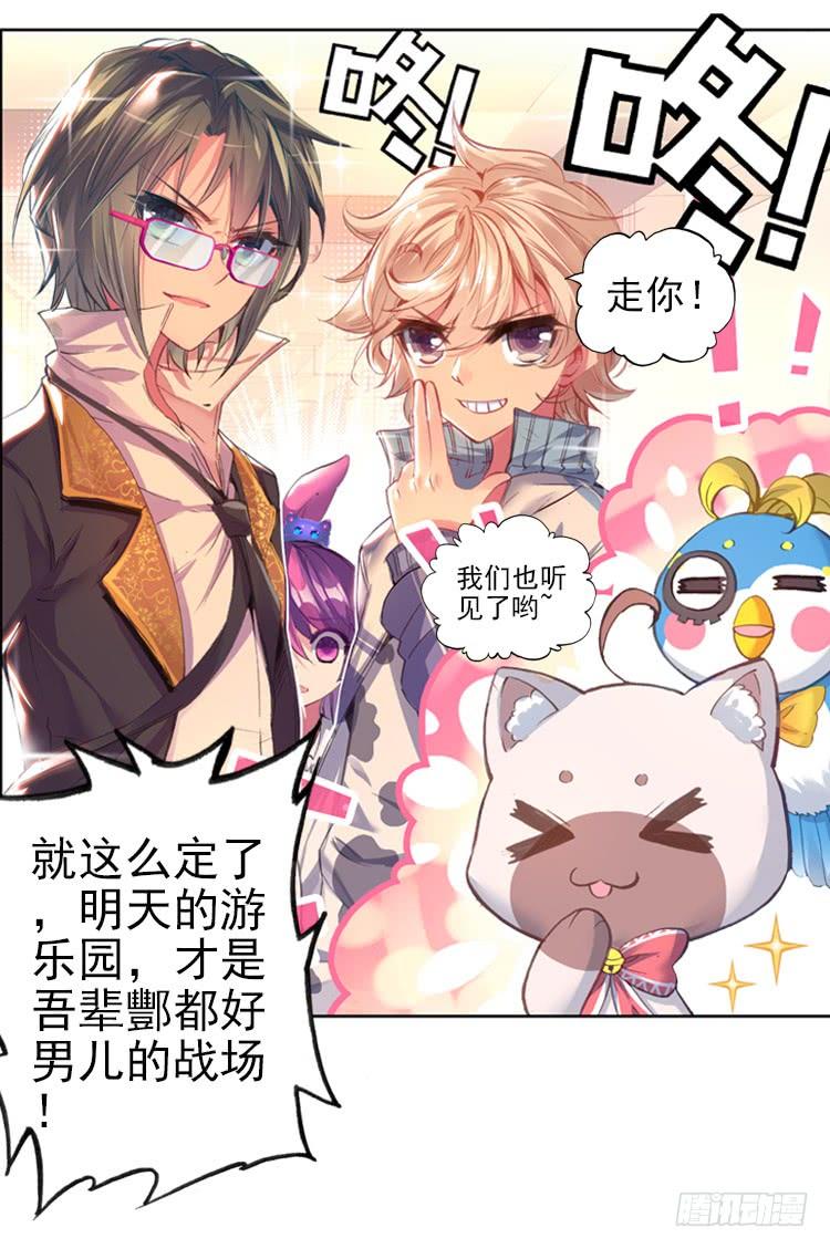 第19页