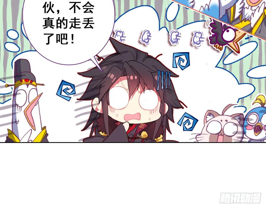 第60页