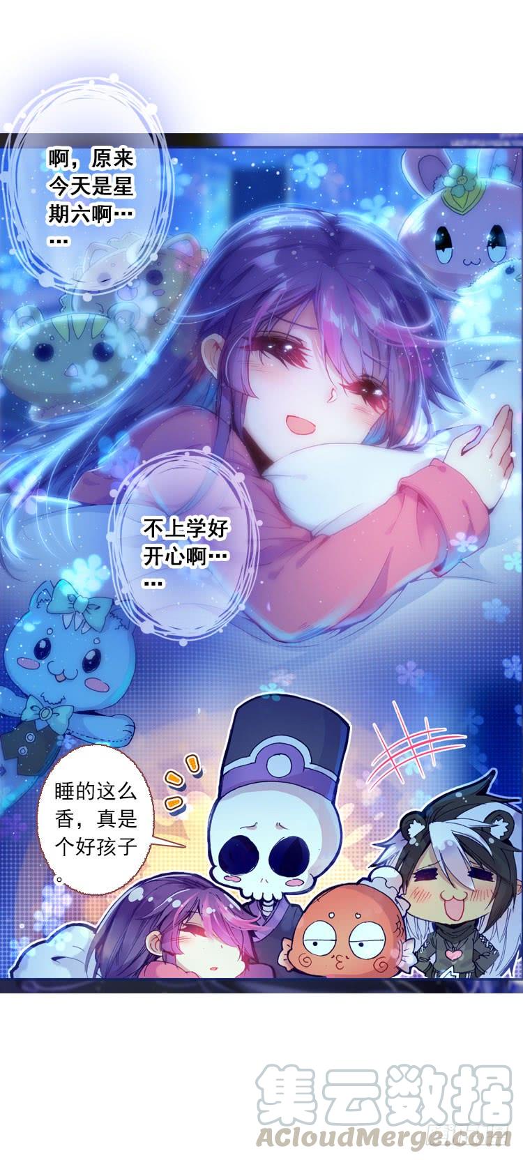 第31页