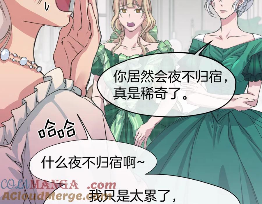 第156页