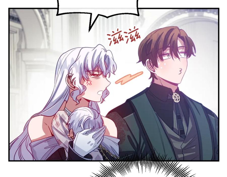 第179页