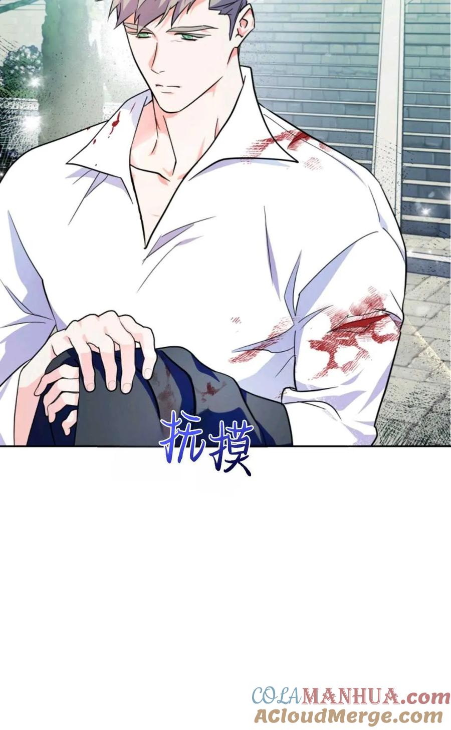 第72页