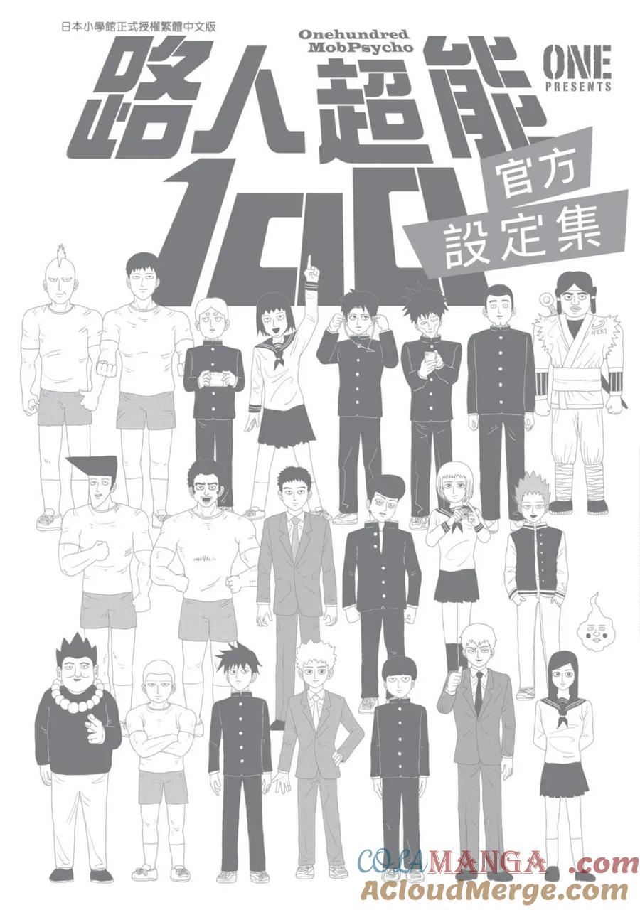 第157页
