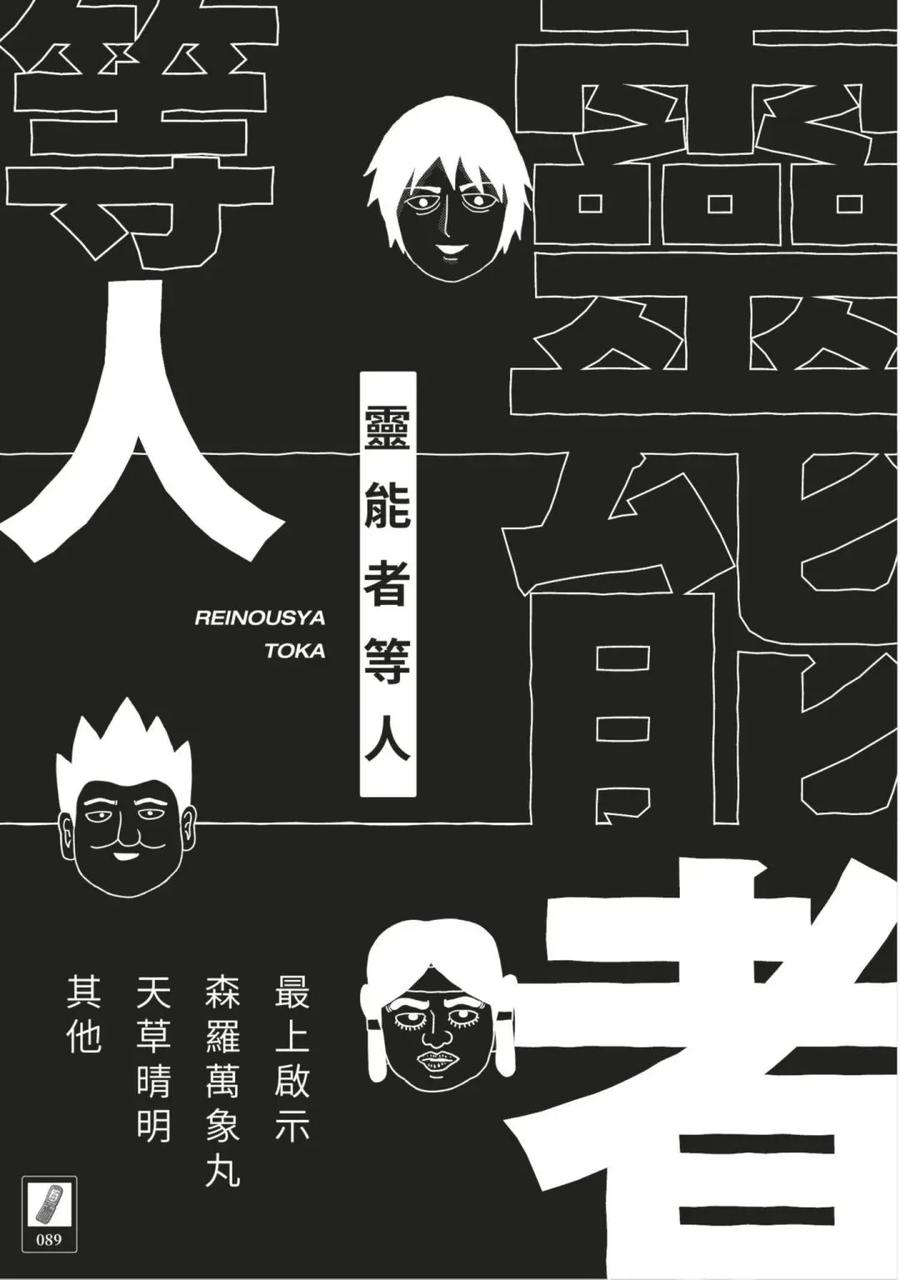 第92页