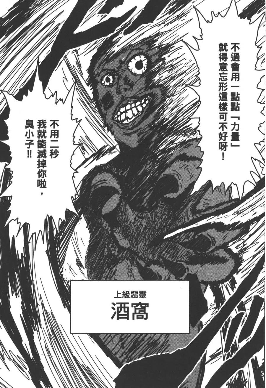 第142页