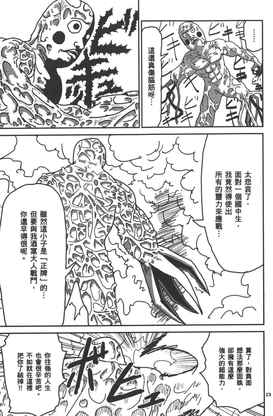 第146页