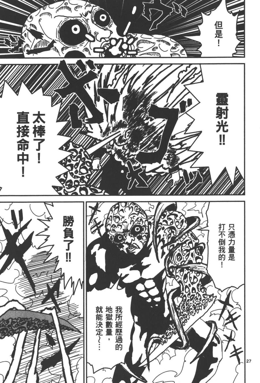 第150页