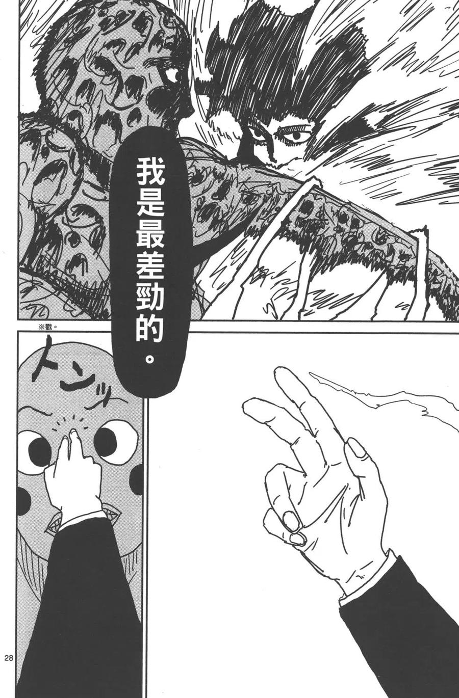 第151页